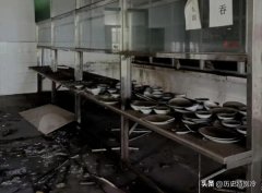 自2008年特大