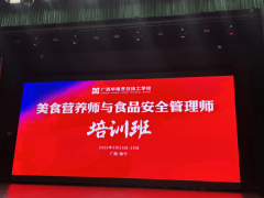按平均每个企业配备3名办理人员