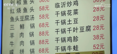 确材来历可逃溯