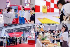  链博会必胜客“泰