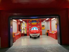  庆欢喜谷具有欢喜