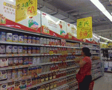 增设处所次要担任人该当引咎告退的景象；第三